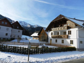 Baby- und Kinderbauernhof Riegler, Rossleithen, Österreich